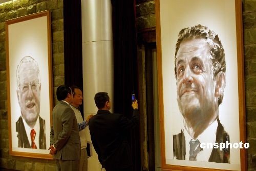 图：G20领导人巨幅水墨画肖像齐聚北京展出