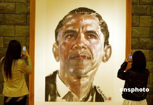 图：G20领导人巨幅水墨画肖像齐聚北京展出