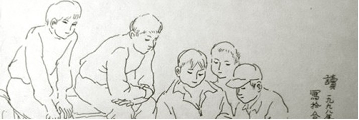魏兴无国画作品