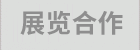ss