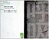 “呼吸”--当代陶艺作品展