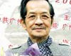 激情与经典——唐大禧雕塑展