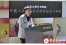 “工笔写情 意在高远”北大举办中国工笔画高研班结业展 