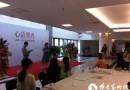 吴洪晖、吴珍之中国画作品联展在北大开幕