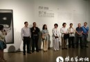 ＂自拍-他拍＂蔡广斌当代水墨艺术展今日美术馆举办