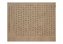 喻建十和余晓庆作品展将在见心会馆举办