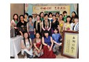 巾帼情怀——四川女书画家北京巡回展开展