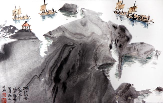 国画作品2