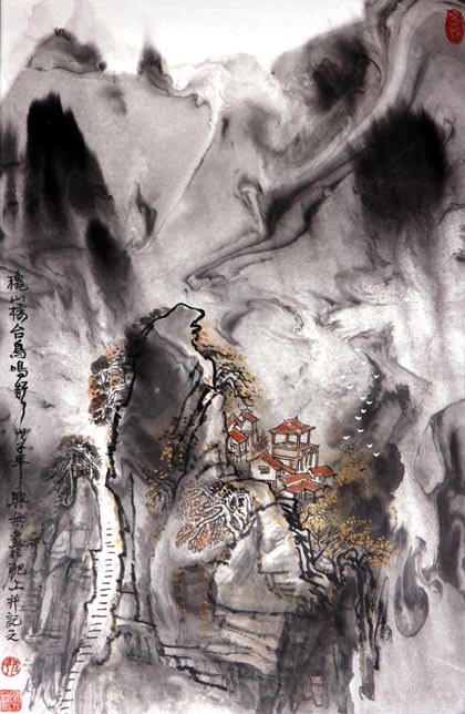 国画作品7