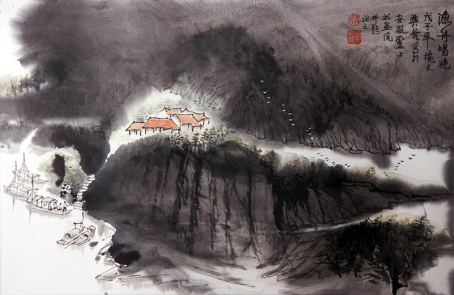 国画作品14