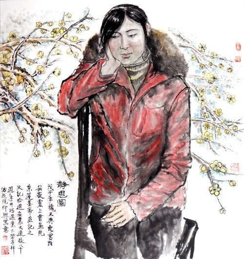 国画作品20