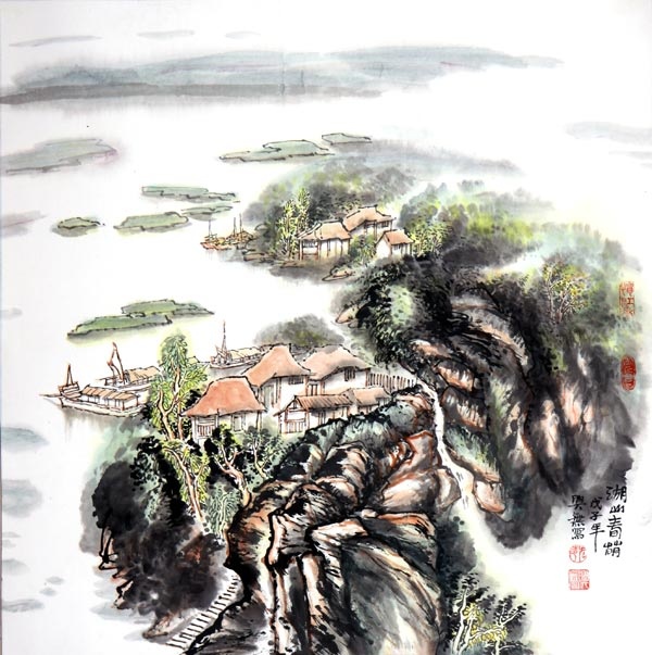 国画作品25
