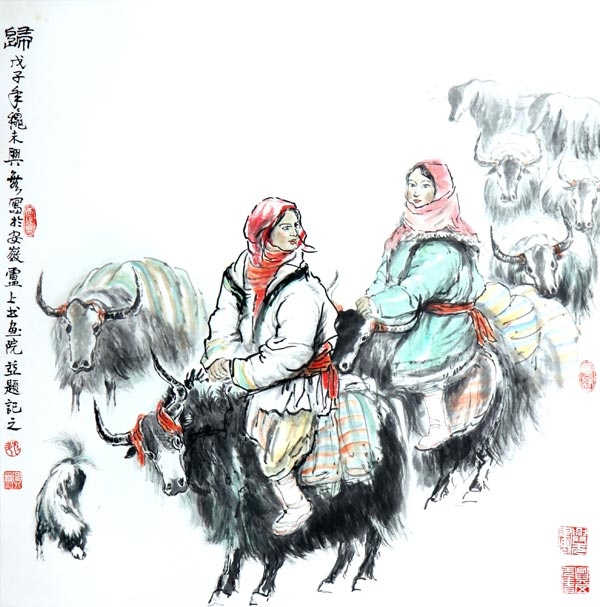 国画作品29