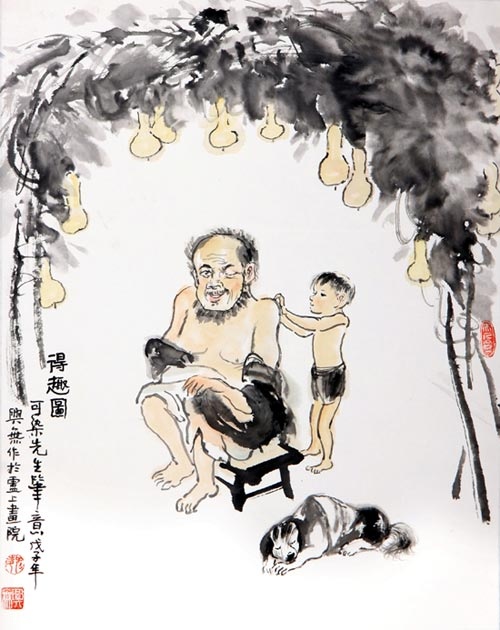国画作品34