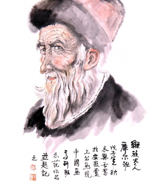 国画作品36