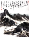国画作品39
