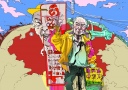 80岁奥运老人