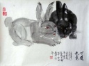 可爱兔