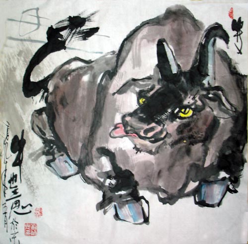 牛也三思