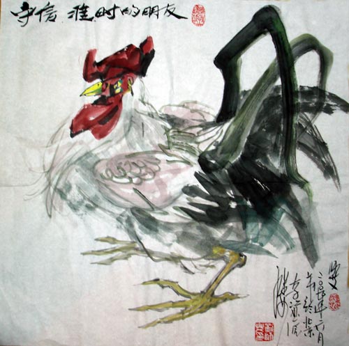 鸡