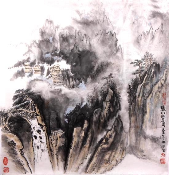 秋山幽居图