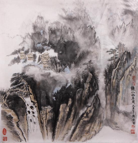秋山幽居图