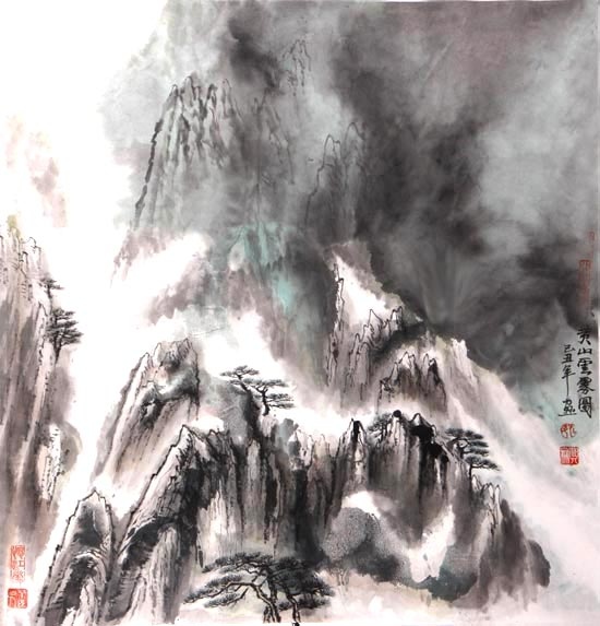 黄山云雾图