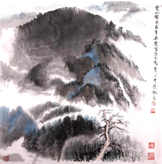 云山图