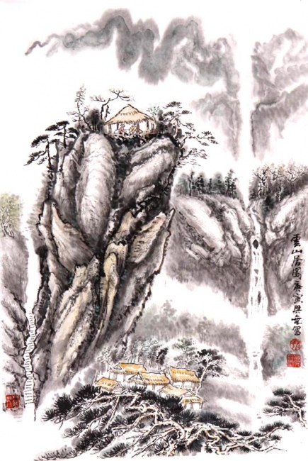 云山居图