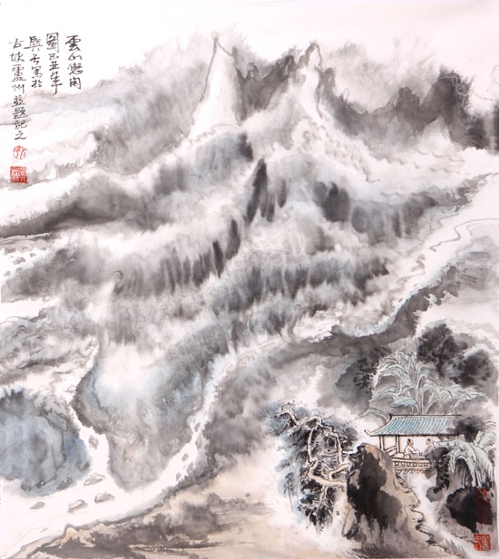 云山悠闲图