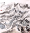 云山悠闲图