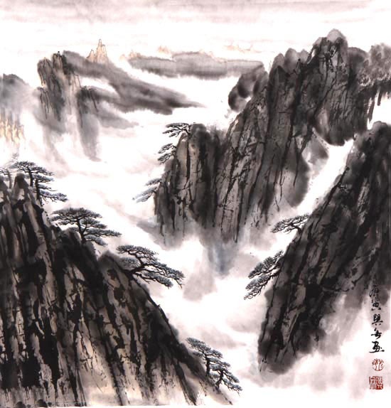 黄山松云图（一）