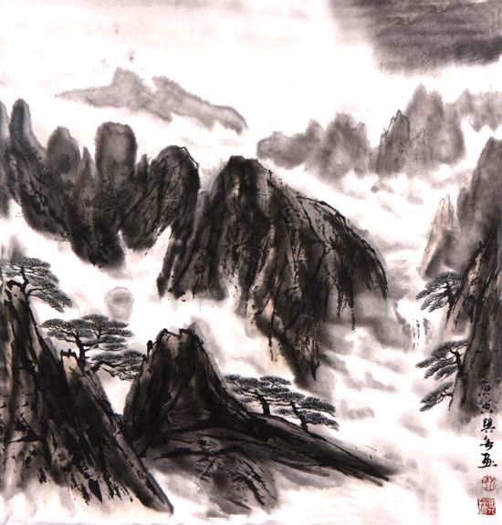 黄山松云图（二）