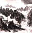 黄山松云图（二）
