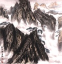 黄山松云图（三）