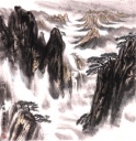 黄山松云图（四）