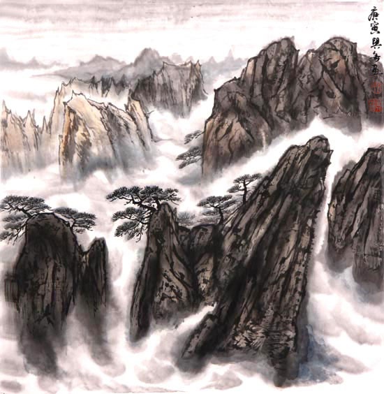 黄山松云图（六）