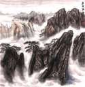 黄山松云图（六）