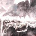 春山闲居图