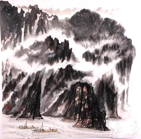 激流勇进