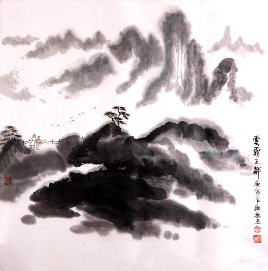 云雾天都