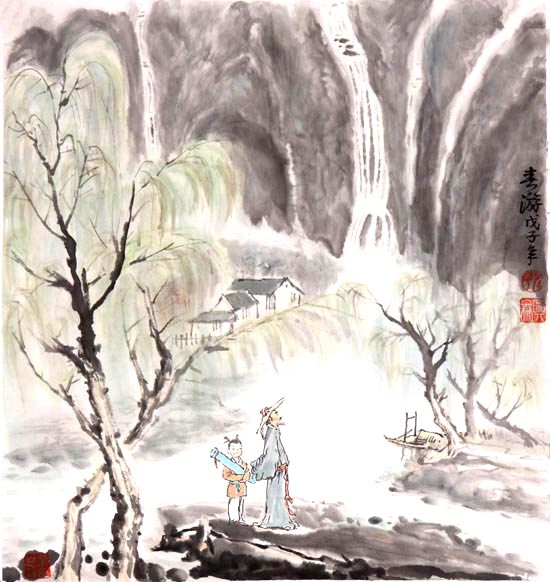 春游