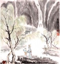 春游