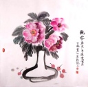 瓶花