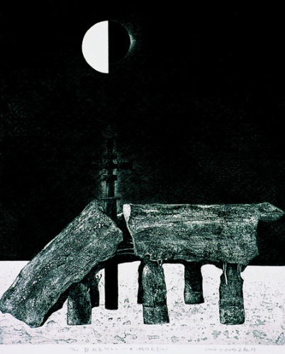 井