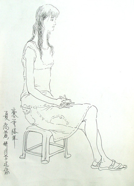 作品105