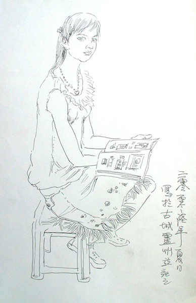 作品106