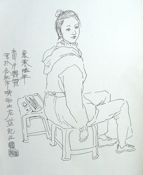作品111