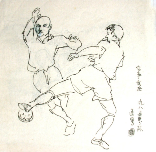 作品112
