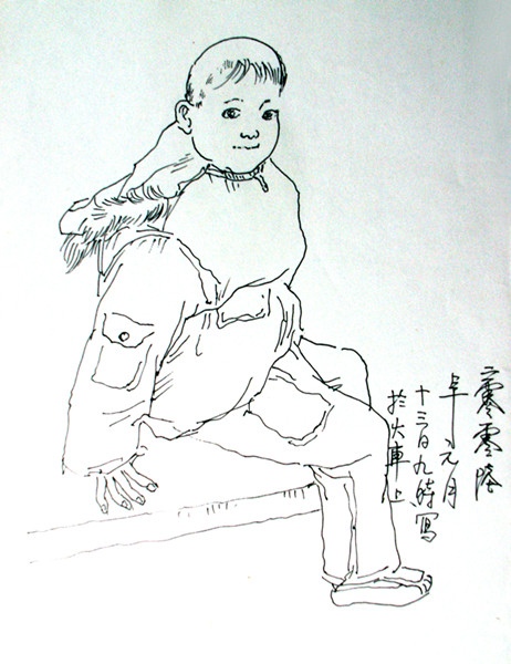 作品113